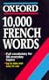 10,000 French Words (Oxford Reference)