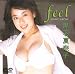 黒羽夏奈子 「feel」