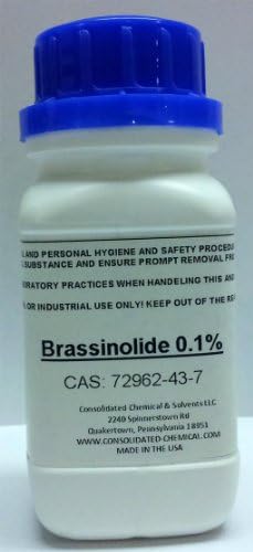 Supergrow Brassinolide 0.1% High Purity Powder 50g Tamper Sealed
