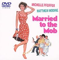 愛されちゃってマフィア [DVD]