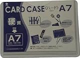 小野由 リサイクルカードケース 4239792 OHA7