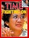 Corazon Aquino / TIME Cover: February 24, 1986, Art Poster by TIME Magazine