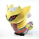 Pokemon Diamond and Pearl Large Plush - Giratina