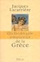 Dictionnaire amoureux de la Gr�ce