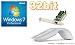 【Microsoft Arc Touch mouse付属限定パッケージ】 Windows7 Professional 32bit SP1 日本語 DSP版 LANボード+機能説明小冊子付