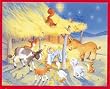 Advent Calendar - Away in a Manger Advent Calendar - Away in a Manger