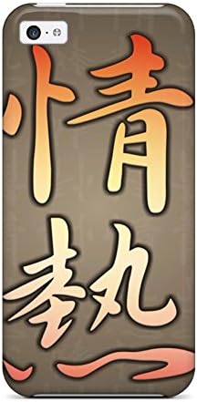 Brand New 5c Defender Case For Iphone (passion In Japanese Artistic Calligraphy Abstract Artistic)