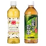【賞味期限 各商品とも4.5ヶ月以上】ダイドー サッポロ飲料 人気のお茶 500ml ペットボトル 2種(恵比寿茶房緑茶 聘珍茶寮ジャスミン)各24本(48本)セット ペットボトル 500ml x 48本