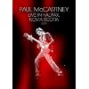 Paul McCartney - Live in Halifax, Novia Scotia 2009