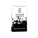 Poolhall Junkies [VHS]