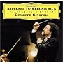 Bruckner: Symphony No. 5 - Staatskapelle Dresden / Giuseppe Sinopoli
