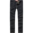 LEVI'S 510 Super Skinny Boys Jeans