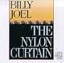 Nylon Curtain
