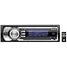 Sony CDXGT710.EUR In-car head unit