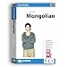 EuroTalk Interactive - Talk Now! Learn Mongolian