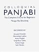 Colloquial Panjabi: A Complete Language Course (Colloquial Series (Multimedia))
