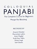 Colloquial Panjabi: A Complete Language Course (Colloquial Series (Multimedia))