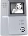 Photo : SVAT VISS6002M Additional Black and White Monitor for the VISS6002 System