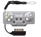 Sony PEGA-GC10 Game Controller for PEG-NX, NR, T, SJ, SL Series