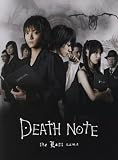 Death Note: The Last Name - Movie Poster - 27 x 40