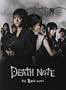 Death Note: The Last Name Poster Movie Japanese 27x40