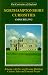 Northamptonshire Curiosities (Curiosities of England)
