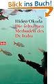 Die seltsamen Methoden des Dr. Irabu