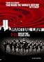 Alex Jones Martial Law 9-11: Rise of the Police State