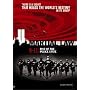 Alex Jones Martial Law 9-11: Rise of the Police State