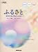�դ뤵�� ���ꥸ�ʥ롦�ե�С������ (NHK���ǥ��ꥸ�ʥ���襷�꡼�� )
