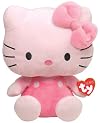 Ty Pluffies Hello Kitty - All Pink