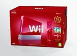 Nintendo Wii Console (Red) with Wii Sports  New Super Mario Bros and Motion Plus Controller (Wii)