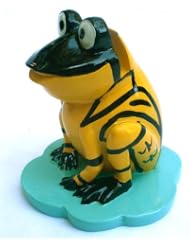 Frogs Themed Unique Novelty Decorative Eyeglasses Holder - Yellow by 