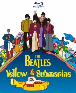 イエロー・サブマリン [Blu-ray]