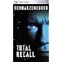 Total Recall [UMD for PSP]