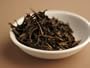 Tavalon | Oolong Tea | Grand Pouchong, 1.2 OZ ~ 14 servings