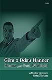 Gêm o ddau hanner