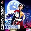 LUNAR 2: Eternal Blue