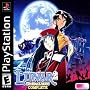 LUNAR 2: Eternal Blue