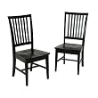 American Simplicity Oslo Side Chair 2-pk. - Black