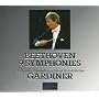 Beethoven: 9 Symphonies - Orchestre R�volutionnaire et Romantique / Gardiner