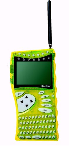 Childrens Toyshop  Video Games : Cybiko Yellow