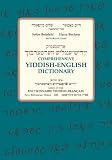Comprehensive Yiddish-English Dictionary