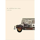 Mr.Children Tour 2004 シフクノオト [DVD]
