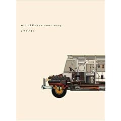 Mr.Children Tour 2004 シフクノオト [DVD]