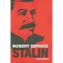 Stalin: A Biography