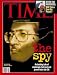Aldrich Ames / TIME Cover: March 07, 1994, Art Poster by TIME Magazine