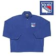 New York Rangers NHL "Glacier" Fleece Pullover Sweatshirt (Dk Royal)