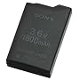 PSP Battery Pak [SONY]