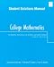 Student Solutions Manual to College Math & Business Accounting